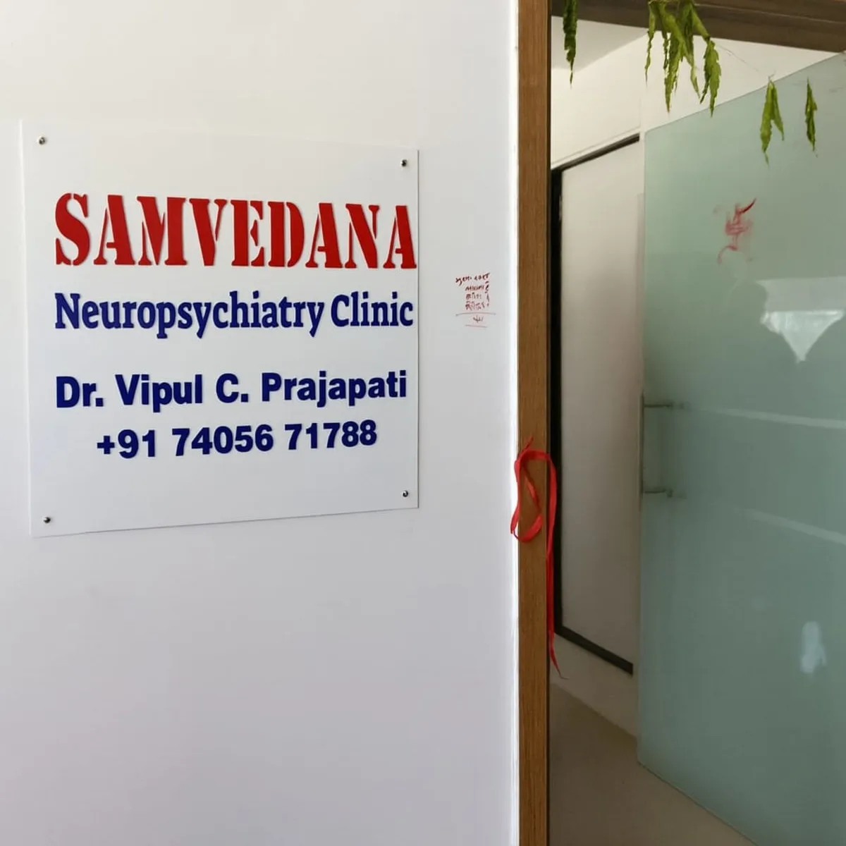 Samvedana Neuropsychiatry Clinic